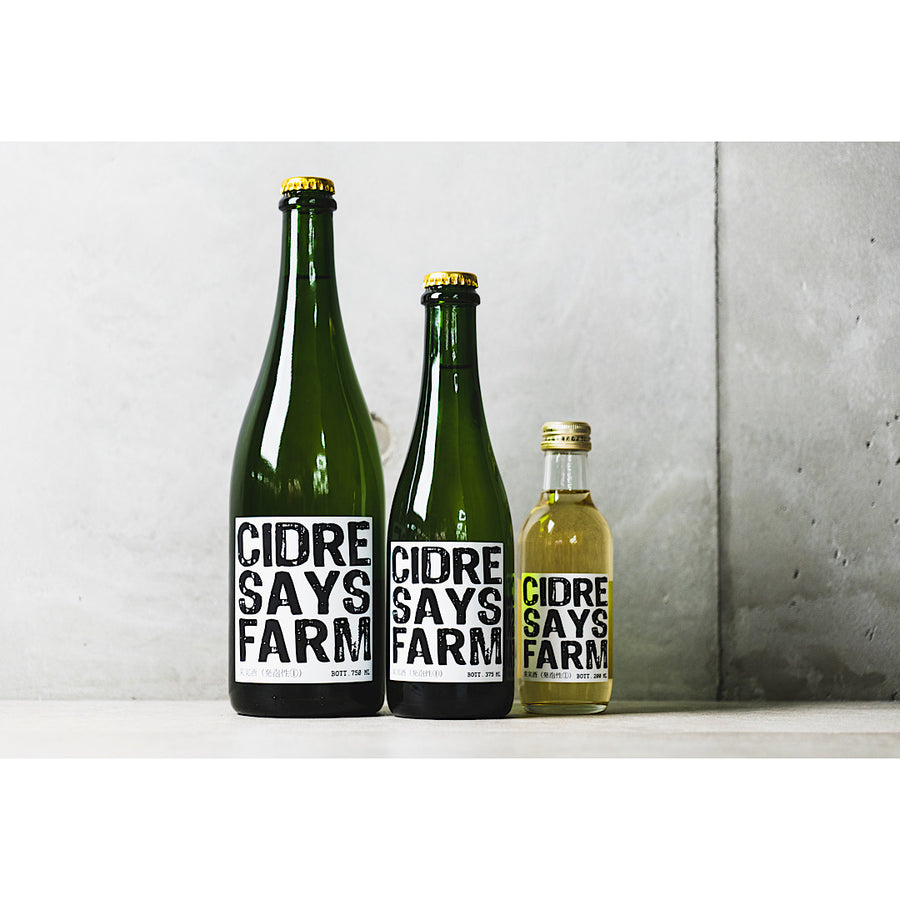 日本ワイン_シードル_SAYS FARM_富山県産シードル_辛口_750ml