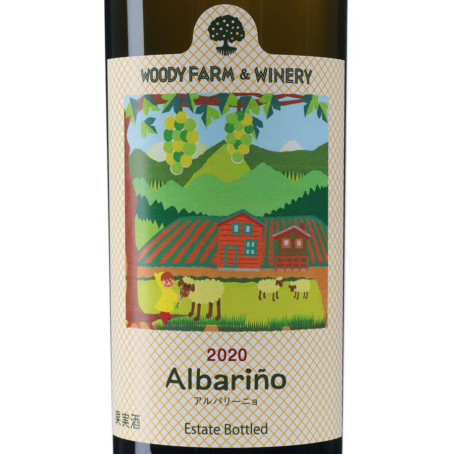 【wa-syu限定】アロマティック品種の白ワインセット