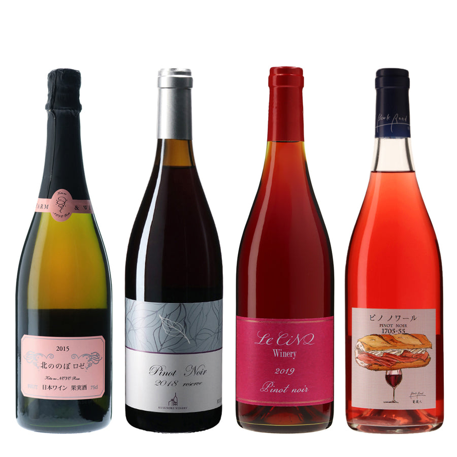 日本ワイン_【wa-syu限定】日本のピノ・ノワール飲み比べセット_wa-syu Select_750ml