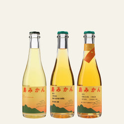 日本ワイン_【wa-syu限定】島みかん3種飲み比べセット_wa-syu Select_375ml
