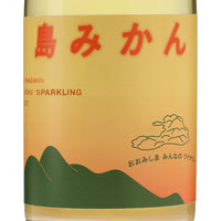 日本ワイン_【wa-syu限定】島みかん3種飲み比べセット_wa-syu Select_375ml