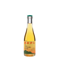 日本ワイン_【wa-syu限定】島みかん3種飲み比べセット_wa-syu Select_375ml