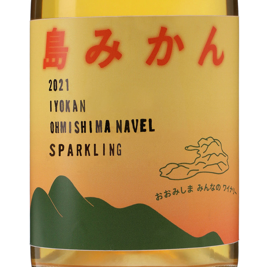 日本ワイン_【wa-syu限定】島みかん3種飲み比べセット_wa-syu Select_375ml