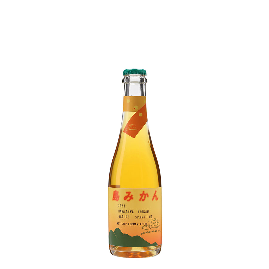 日本ワイン_【wa-syu限定】島みかん3種飲み比べセット_wa-syu Select_375ml