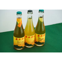 日本ワイン_【wa-syu限定】島みかん3種飲み比べセット_wa-syu Select_375ml