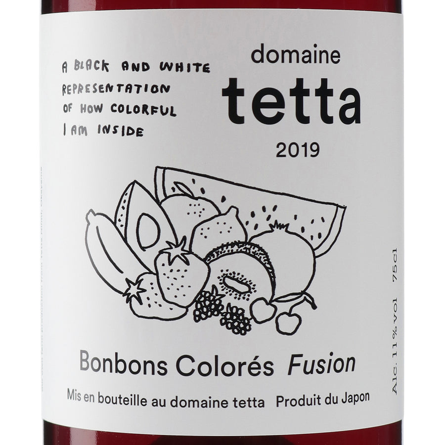 日本ワイン_2019 Bonbons Colores フュージョン_domaine tetta_岡山県産ロゼワイン_辛口_750ml