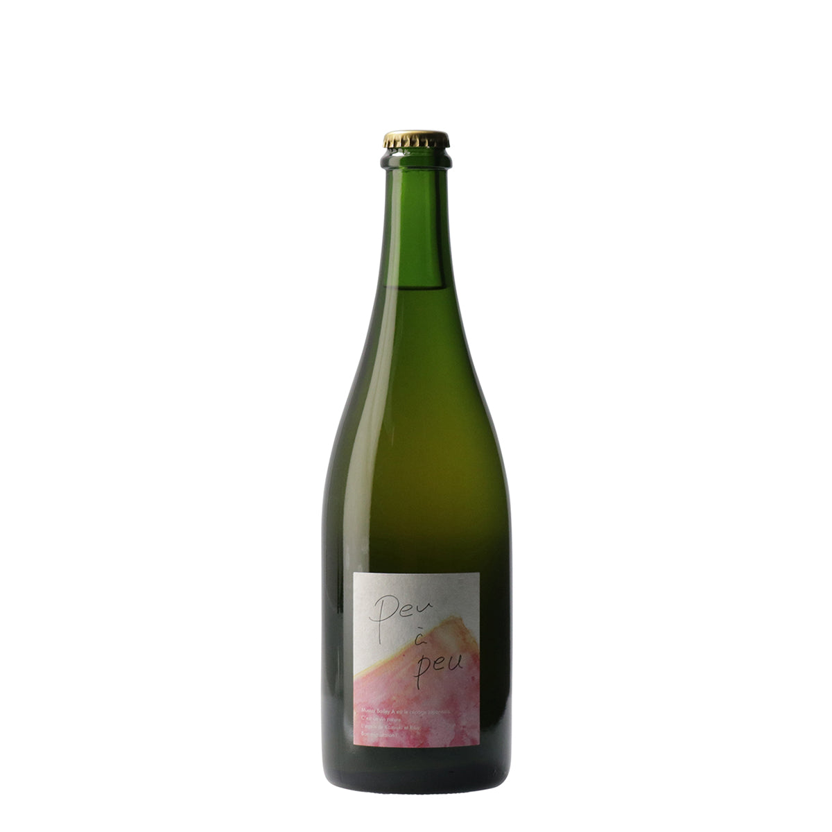 peu à peu 2020 /福山わいん工房 /ロゼワイン /辛口 /750ml – wa