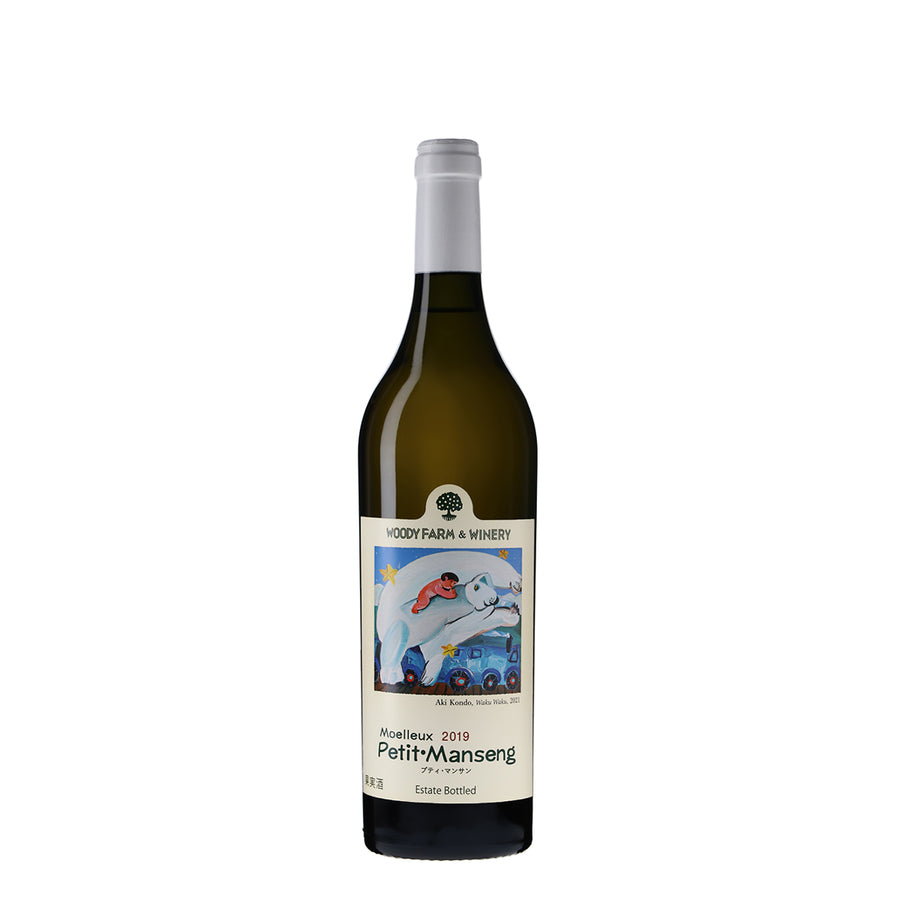 日本ワイン_プティ・マンサン モアルー 2019_ウッディファーム&ワイナリー_山形県産白ワイン_辛口_750ml
