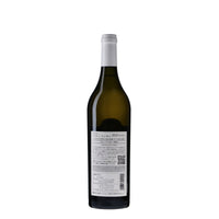 日本ワイン_プティ・マンサン モアルー 2019_ウッディファーム&ワイナリー_山形県産白ワイン_辛口_750ml