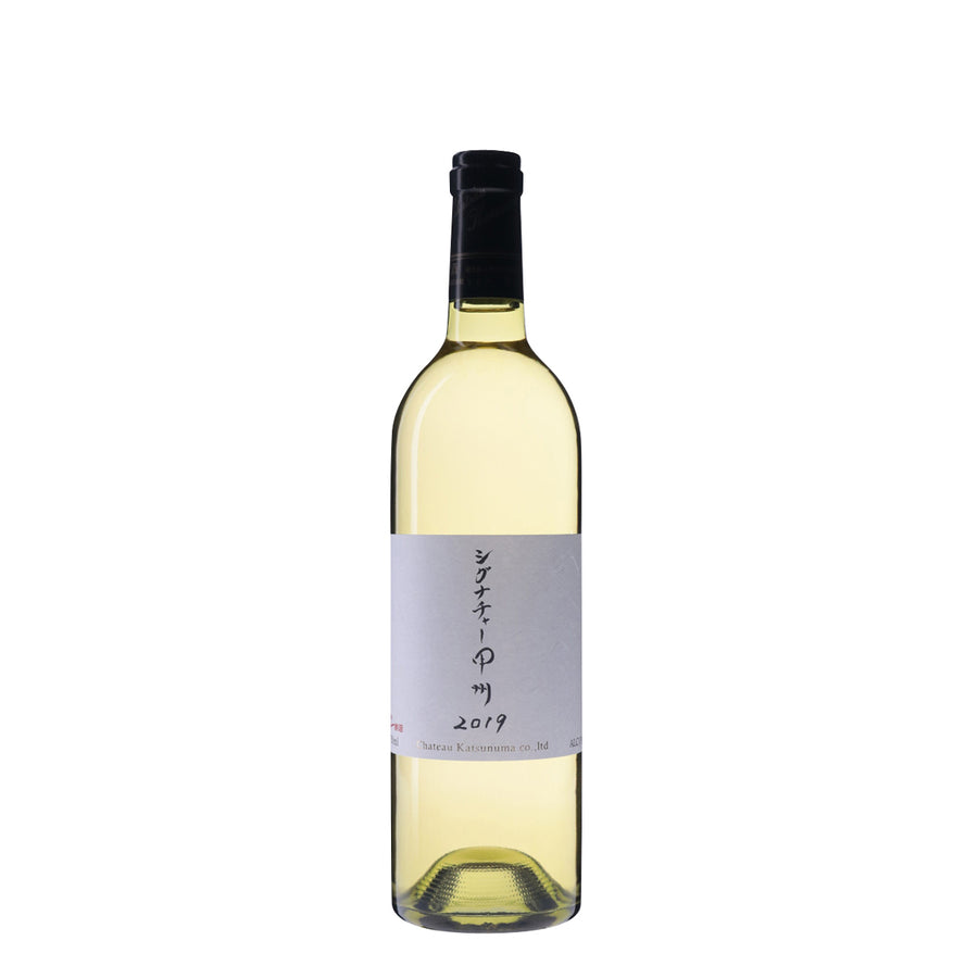 日本ワイン_【wa-syu限定】シグナチャー甲州 2019_シャトー勝沼_山梨県産白ワイン_やや辛口_750ml