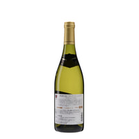 日本ワイン_2020 高畠ゾディアック シャルドネ ナイトハーベスト_高畠ワイナリー_山形県産白ワイン_辛口_750ml