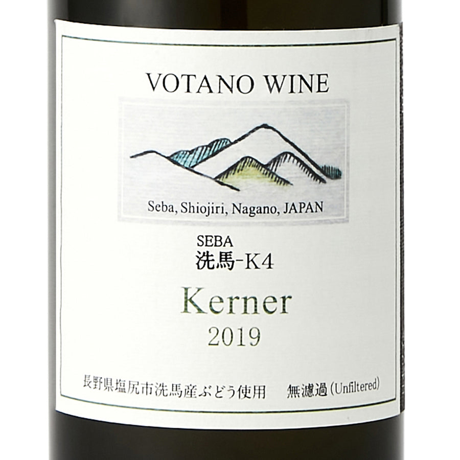 日本ワイン_ケルナー 2019_VOTANO WINE_長野県産白ワイン_やや辛口_750ml