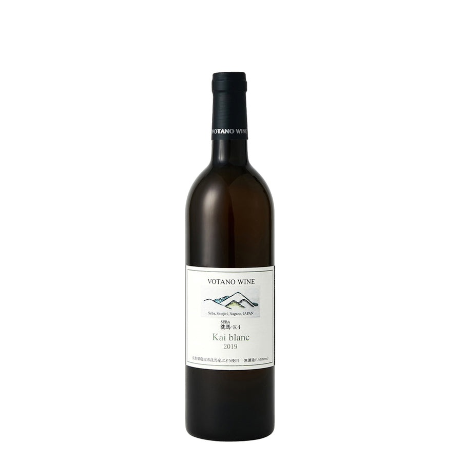 日本ワイン_カイ・ブラン 2019_VOTANO WINE_長野県産白ワイン_辛口_750ml
