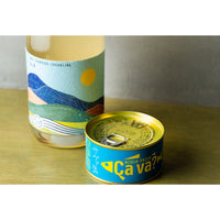 日本ワイン_【岩崎醸造×wa-syu】IWAI KAMOSHI -SPARKLING No.1_岩崎醸造_山梨県産スパークリングワイン_山梨県産白ワイン_辛口_750ml