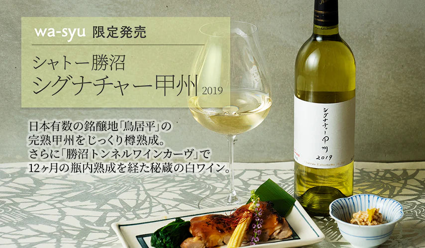 2024年Ver.【SY-07 島桑】しーさー×野原工芸×nomadic 20210803_854x.webp?v=1658326258