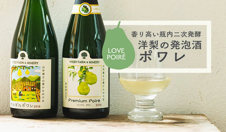 【こうた出品】　ワイン2本まとめ売り　クール便発送 61VYeQEQMuL._UF1000,1000_QL80_.jpg