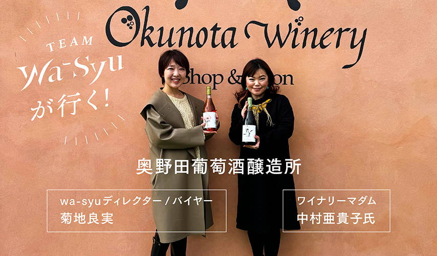 飯田アートフラワー　野葡萄5本&葡萄1本　セット売り 飯田アートフラワー 野葡萄5本&葡萄1本 セット売り 飯田アート