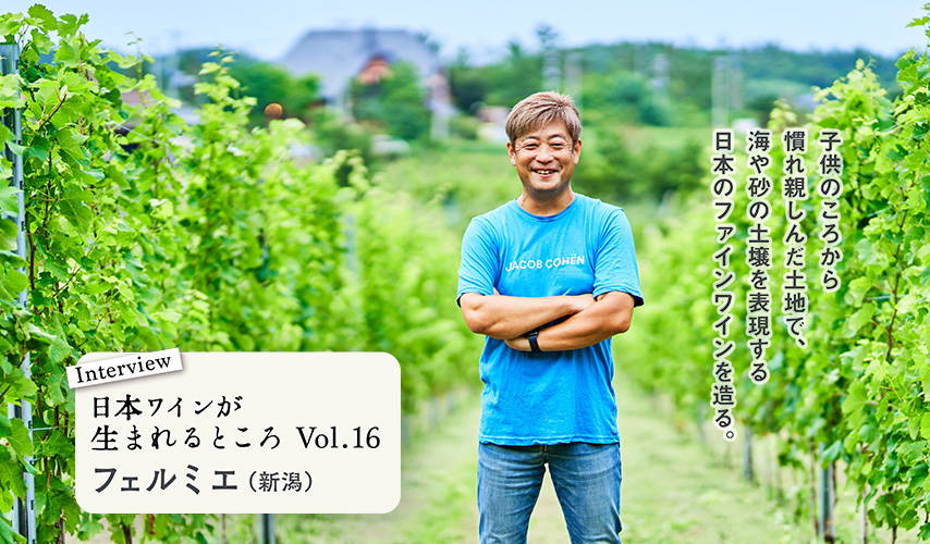 TRANSTHERM COTTAGE MIDIUM MODEL 3T ワインセラー 2006年製 フランス製 富岡店 さくら製作所 氷温M5日本酒＆ワインセラー 22本 ホワイト GX22SM525RHW