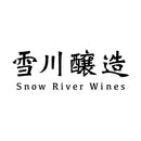 雪川醸造