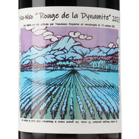 日本ワイン_Nico-Nico Rouge de la Dynamite 2023_バビデファーム＆ワイナリー_長野県産赤ワイン_ミディアムボディ_750ml