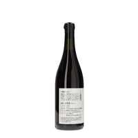 日本ワイン_MeMe 2024_小嶋屋_長野県産赤ワイン_ミディアムボディ_750ml