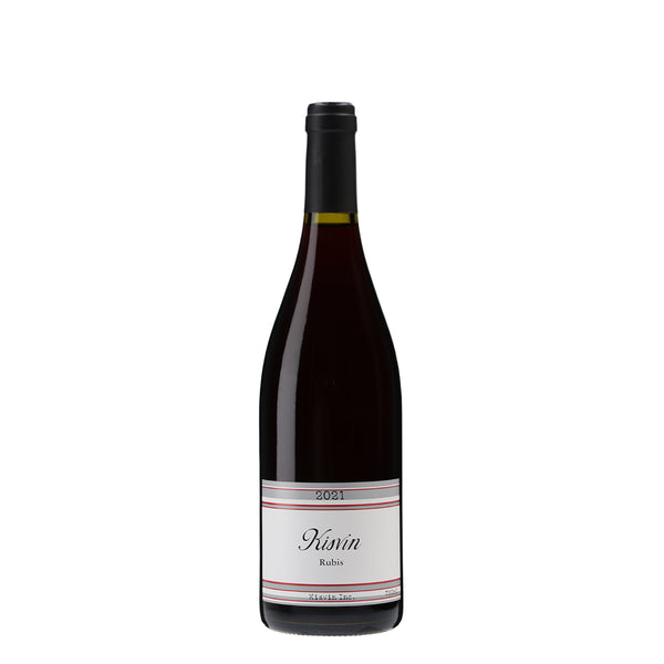 終売2本セット Kisvin キスヴィン ルビー 2018、Koshu 2020