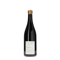 日本ワイン_2024 Rouge_Vin de Padloquet!_山梨県産赤ワイン_ミディアムボディ_750ml