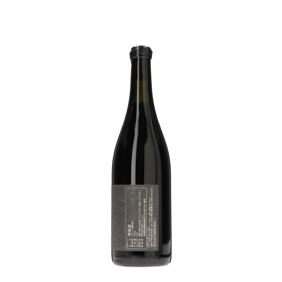 aya　本日発送　黒36 2020 AYA ROUGE PREMIUM /KATSUKI WINES /赤ワイン /ミディアムボディ