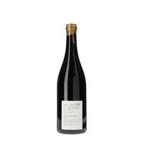 日本ワイン_2025 Rouge_Vin de Padloquet!_山梨県産赤ワイン_ミディアムボディ_750ml