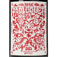 日本ワイン_2025 Rouge_Vin de Padloquet!_山梨県産赤ワイン_ミディアムボディ_750ml
