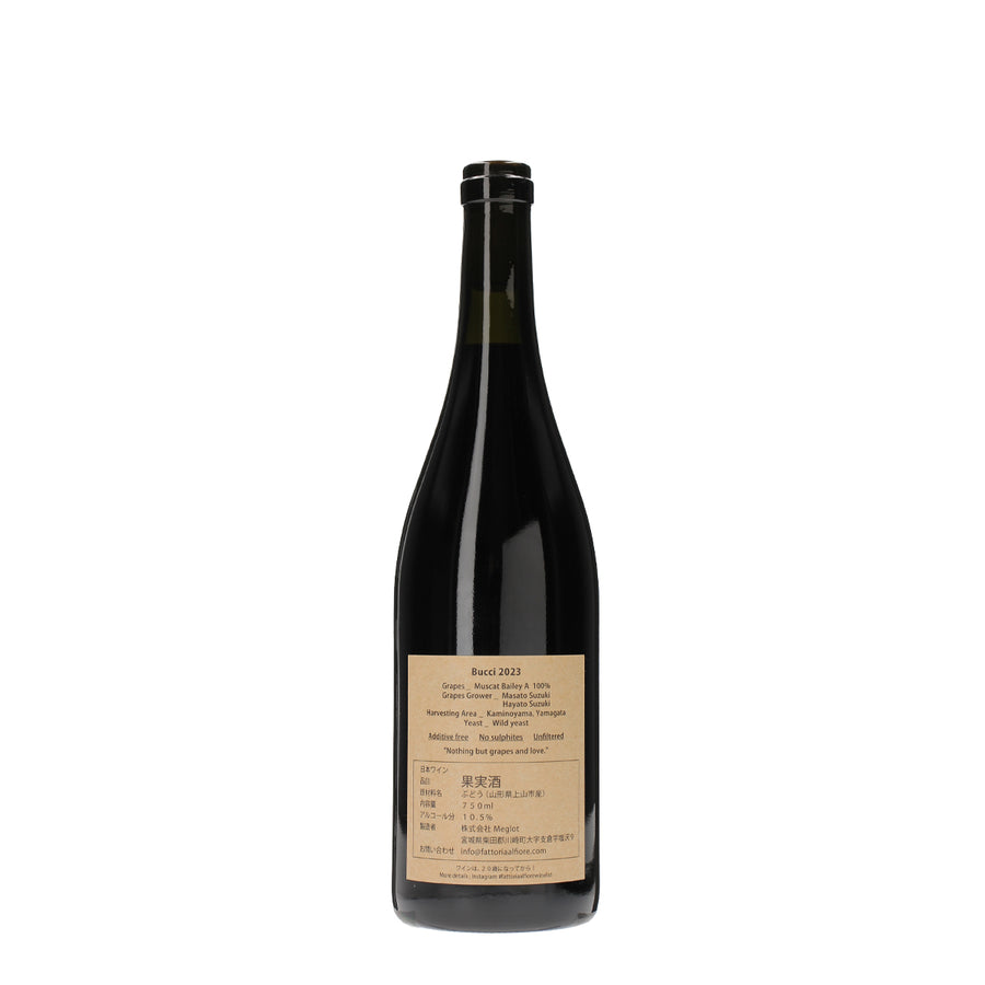 日本ワイン_Bucci 2023_Fattoria AL FIORE_宮城県産赤ワイン_ミディアムボディ_750ml