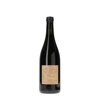 日本ワイン_Nero 2022_Fattoria AL FIORE_宮城県産赤ワイン_ミディアムボディ_750ml