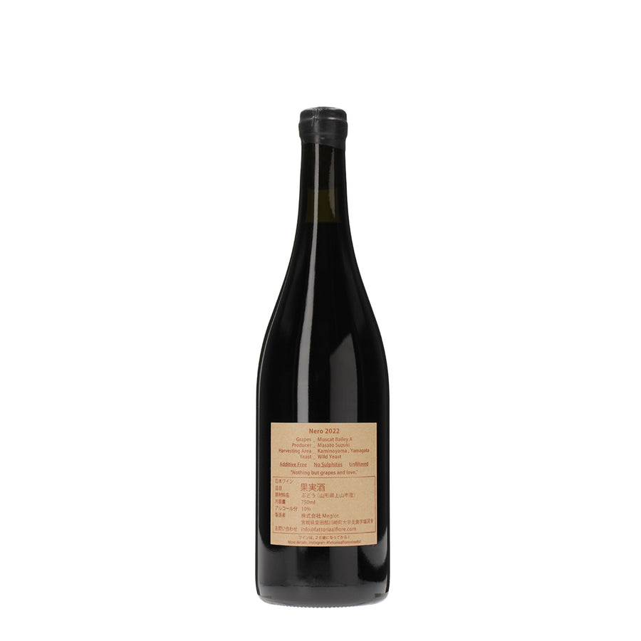 日本ワイン_Nero 2022_Fattoria AL FIORE_宮城県産赤ワイン_ミディアムボディ_750ml