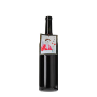 日本ワイン_つぼみ 2024 collaborated with Agri-Cœur（赤）_Fattoria AL FIORE_宮城県産赤ワイン_ミディアムボディ_750ml