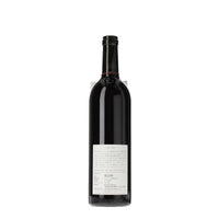 日本ワイン_つぼみ 2024 collaborated with Agri-Cœur（赤）_Fattoria AL FIORE_宮城県産赤ワイン_ミディアムボディ_750ml