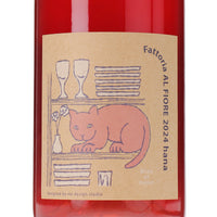 日本ワイン_NECO series　hana 2024_Fattoria AL FIORE_宮城県産赤ワイン_ミディアムボディ_750ml