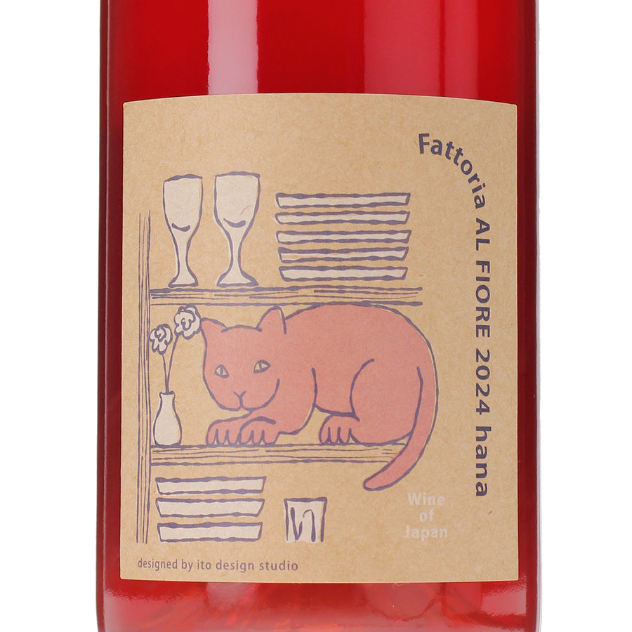 日本ワイン_NECO series　hana 2024_Fattoria AL FIORE_宮城県産赤ワイン_ミディアムボディ_750ml