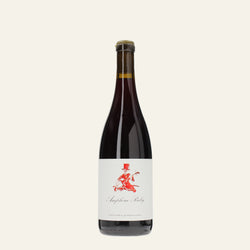 【François Dumas×wa-syu】Amphora Ruby 2023