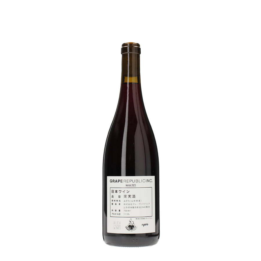 日本ワイン_Merlot 2023_グレープ・リパブリック_山形県産赤ワイン_ミディアムボディ_750ml