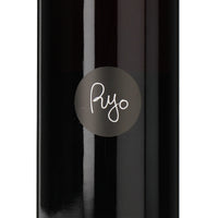 日本ワイン_Ryo 2022_Fattoria AL FIORE_宮城県産赤ワイン_ミディアムボディ_750ml
