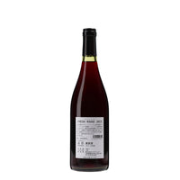 日本ワイン_FRESH ROUGE 2021 フレッシュルージュ_ヒトミワイナリー_滋賀県産赤ワイン_ライトボディ_750ml