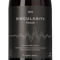 日本ワイン_2025 SINGULARITY Staccato_よさ来いワイナリー_高知県産赤ワイン_ミディアムボディ_750ml
