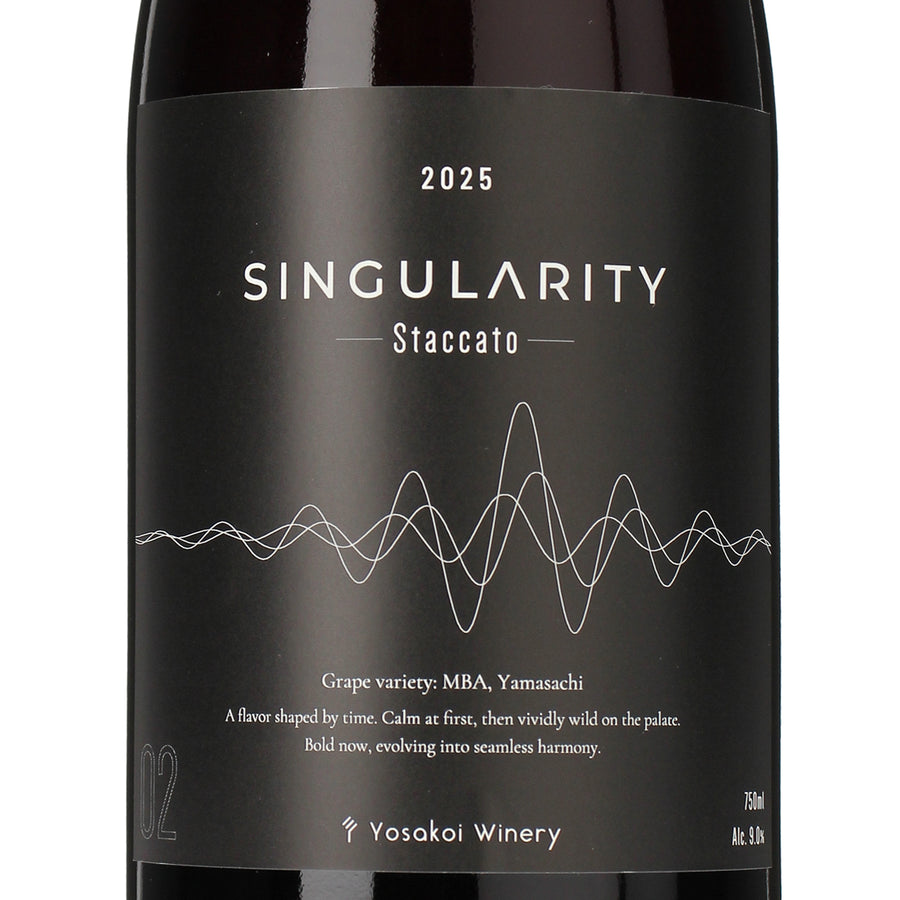 日本ワイン_2025 SINGULARITY Staccato_よさ来いワイナリー_高知県産赤ワイン_ミディアムボディ_750ml