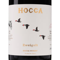 日本ワイン_HOCCA Zweigelt 2020_HOCCA WINERY_山形県産赤ワイン_ミディアムボディ_750ml
