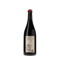 日本ワイン_DEEPER DEEPER 2022_Natan葡萄酒醸造所_徳島県産赤ワイン_ミディアムボディ_750ml