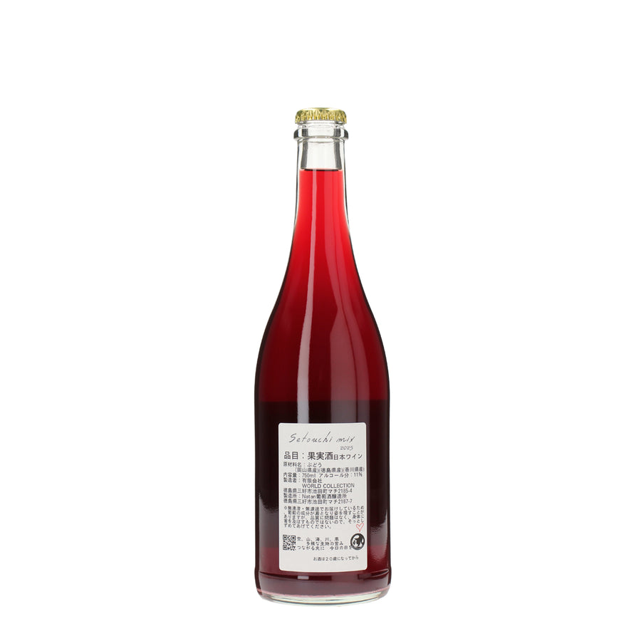 日本ワイン_Setouchi mix_Natan葡萄酒醸造所_徳島県産赤ワイン_ライトボディ_750ml