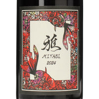 日本ワイン_MIYABI 2024_Domaine Bless_北海道産赤ワイン_ミディアムボディ_750ml