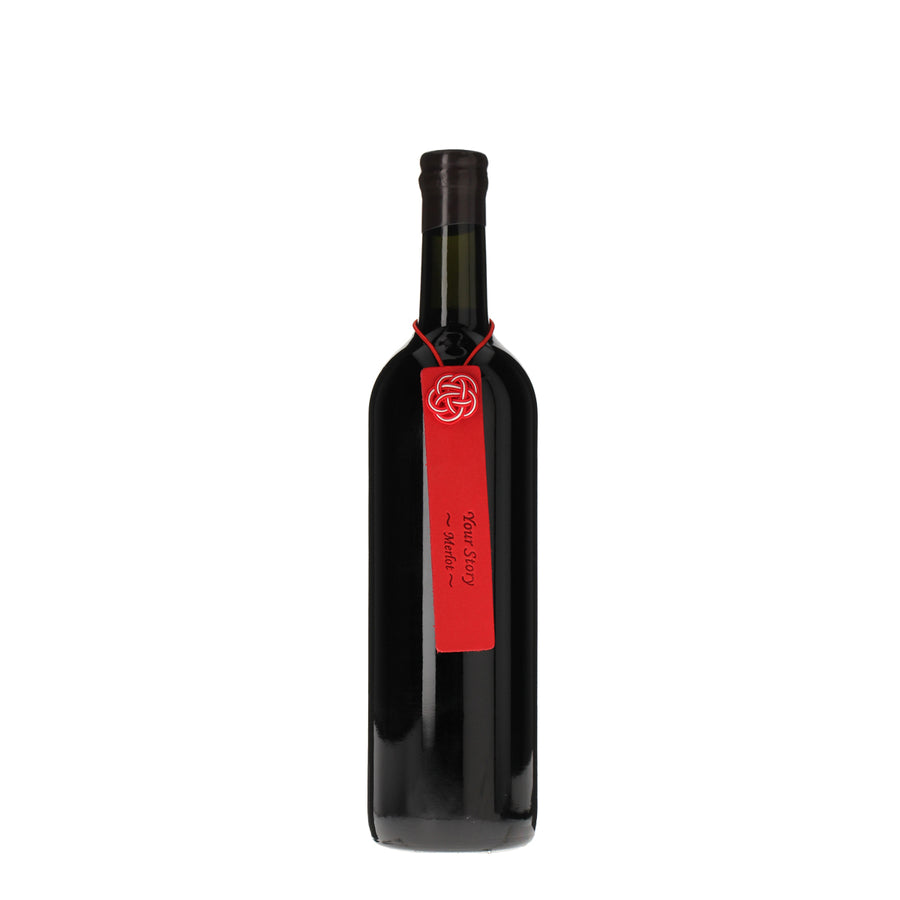 日本ワイン_Your Story merlot 2024_Domaine Bless_北海道産赤ワイン_ミディアムボディ_750ml