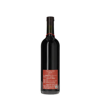 日本ワイン_Your Story merlot 2024_Domaine Bless_北海道産赤ワイン_ミディアムボディ_750ml