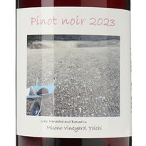 Misono Vineyard ピノノワール 2023